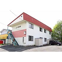 コーポ美芳 02 ｜ 北海道北見市美芳町１丁目2番2号（賃貸アパート1R・1階・25.50㎡） その1