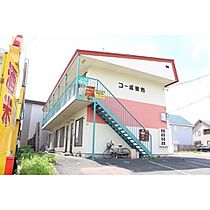 コーポ美芳 02 ｜ 北海道北見市美芳町１丁目2番2号（賃貸アパート1R・1階・25.50㎡） その15