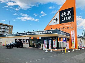 光西町進和ハイツ1 102 ｜ 北海道北見市光西町169番地6（賃貸アパート1DK・1階・32.40㎡） その19