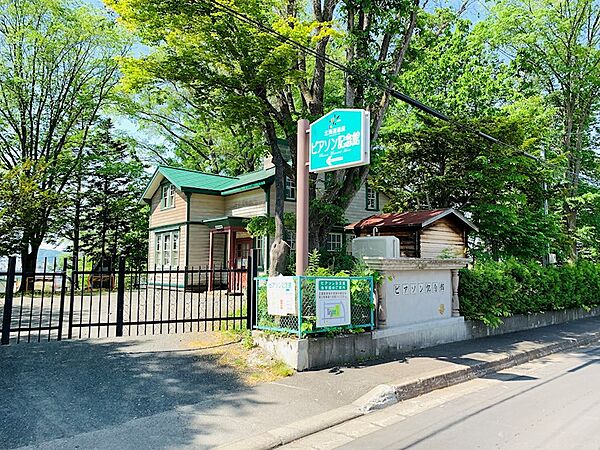 エクセルハイム 203｜北海道北見市山下町４丁目(賃貸アパート1LDK・2階・44.71㎡)の写真 その25