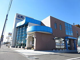 コーポはっとり 106 ｜ 北海道北見市朝日町37番地52（賃貸アパート1LDK・1階・35.64㎡） その21