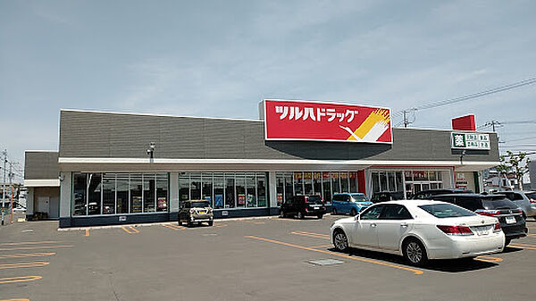 サニーハイツIII 207｜北海道北見市美芳町３丁目(賃貸アパート1LDK・2階・32.40㎡)の写真 その24