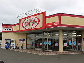 ファミール三輪　G棟 1 ｜ 北海道北見市中央三輪２丁目327番地5（賃貸タウンハウス2LDK・--・55.00㎡） その10