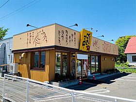 グリーンヴィレッジ 306 ｜ 北海道北見市幸町３丁目3番23号（賃貸マンション2LDK・3階・65.18㎡） その22