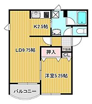 パリエ西富 2-A ｜ 北海道北見市西富町４丁目8-19（賃貸アパート1LDK・2階・41.85㎡） その2