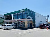 Fitness24 北見幸町店（436m）