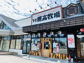 クラージュ春光III 501 ｜ 北海道北見市春光町７丁目7番26号（賃貸マンション1LDK・5階・49.16㎡） その16