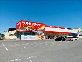 ほのぼのハイツ1 105 ｜ 北海道北見市無加川町393番地13（賃貸アパート1LDK・1階・34.02㎡） その25