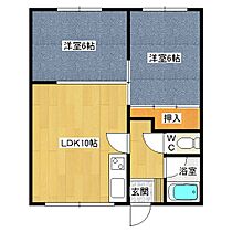 幸陽ハイツ 105 ｜ 北海道北見市幸町３丁目1番18号（賃貸アパート2LDK・1階・45.36㎡） その2