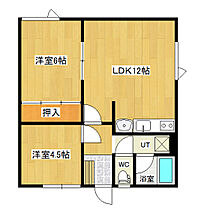 三楽第一荘 102 ｜ 北海道北見市三楽町154番地3（賃貸アパート2LDK・1階・48.60㎡） その2