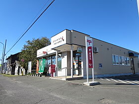 クレールわがや 201 ｜ 北海道北見市東相内町17番地114（賃貸アパート1LDK・2階・45.79㎡） その24