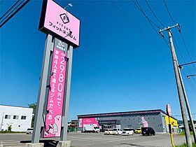 クレールわがや 201 ｜ 北海道北見市東相内町17番地114（賃貸アパート1LDK・2階・45.79㎡） その25