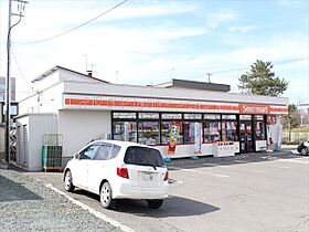 メゾン三寶 202 ｜ 北海道北見市東陵町171番地15（賃貸アパート1LDK・2階・26.49㎡） その26