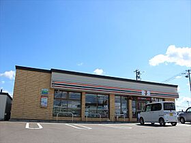 コーポ栄進堂I 201 ｜ 北海道北見市端野町三区347番地34（賃貸アパート2LDK・2階・48.60㎡） その16