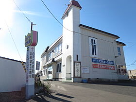 コーポやました 2B ｜ 北海道北見市花月町17番地7（賃貸アパート1DK・2階・21.87㎡） その20