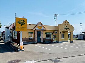 コーポやました 2A ｜ 北海道北見市花月町17番地7（賃貸アパート1DK・2階・21.87㎡） その25