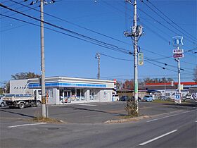 CORE BASE（コア ベース） 102 ｜ 北海道北見市とん田西町232番地13（賃貸アパート1LDK・1階・33.33㎡） その21