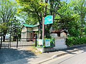 ピアソン記念館（390m）