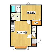 錦館 2-1 ｜ 北海道北見市錦町157番地35（賃貸アパート1LDK・2階・36.31㎡） その2