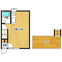 ヴィラ小西 107 ｜ 北海道北見市公園町164番地19（賃貸アパート1R・1階・21.87㎡） その2