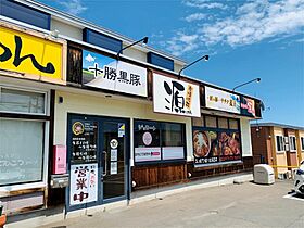 レガーロ文京II 103 ｜ 北海道北見市文京町636番地11（賃貸アパート1K・1階・28.35㎡） その22