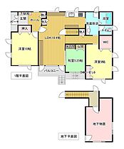 北海道北見市春光町３丁目10番14号（賃貸一戸建3LDK・--・128.52㎡） その2