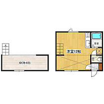 メゾンド市田C 217 ｜ 北海道北見市春光町１丁目44番地1（賃貸アパート1R・2階・36.54㎡） その2