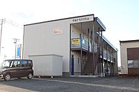 北海道北見市ひかり野1丁目1番地1：物件画像／株式会社セクト 賃貸営業部
