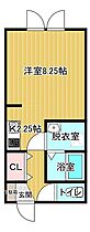 アールオーユー 1-D ｜ 北海道北見市とん田西町215番地39（賃貸アパート1K・1階・28.15㎡） その2