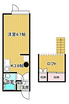 コーポけい 2-2 ｜ 北海道北見市山下町４丁目4番23号（賃貸アパート1K・2階・20.65㎡） その2