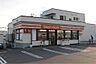 周辺：セイコーマート北見卸町店（1607m）