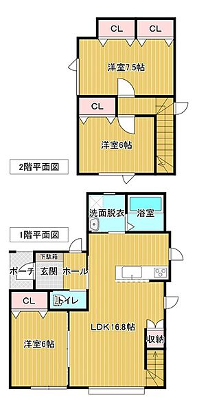detached 北海道北見市とん田西町224-1

地図を見る