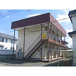 🉐敷金礼金0円！🉐プリンスハイツ