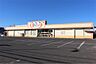 周辺：ダイソー 北見西富店（513m）