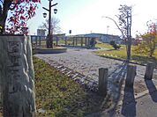 栄町公園（724m）
