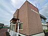 周辺：有限会社三本木薬局 幸店（322m）