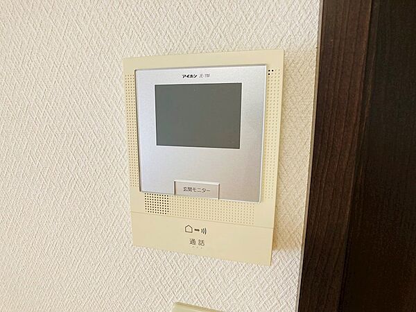detached 北海道北見市川沿町124番地75
地図を見る