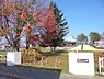 周辺：常盤こぶし公園（235m）
