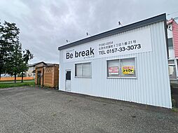 双葉町1丁目貸店舗