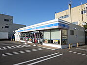 ローソン 北見大通西店（818m）