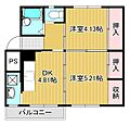 ヴィラナリー北見31階3.0万円