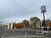スターバックス コーヒー 北見三輪店（1943m）