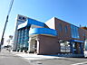 周辺：北見信用金庫 東支店（674m）