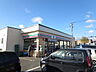 周辺：セブンイレブン 北見山下通り店（226m）