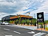 周辺：スターバックス コーヒー 北見KITFRONT店（277m）