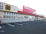 ツルハドラッグ 北見美芳店（168m）