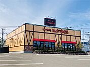 コメダ珈琲店 北見夕陽ケ丘店（342m）