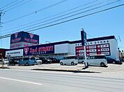 セカンドストリート北見店（610m）