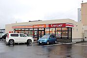 セイコーマート とん田西町店（594m）