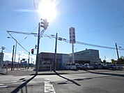 北見信用金庫 北光支店（767m）